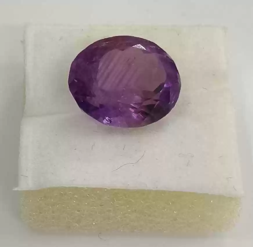 Amethyst (Kathela 7.15 CARAT)