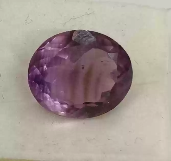 Amethyst (Kathela 7.40 CARAT)